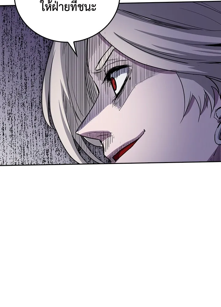 นักเลงกระจอกย้อนเวลามาทวงแค้น ตอนที่ 49 รูปที่ 98