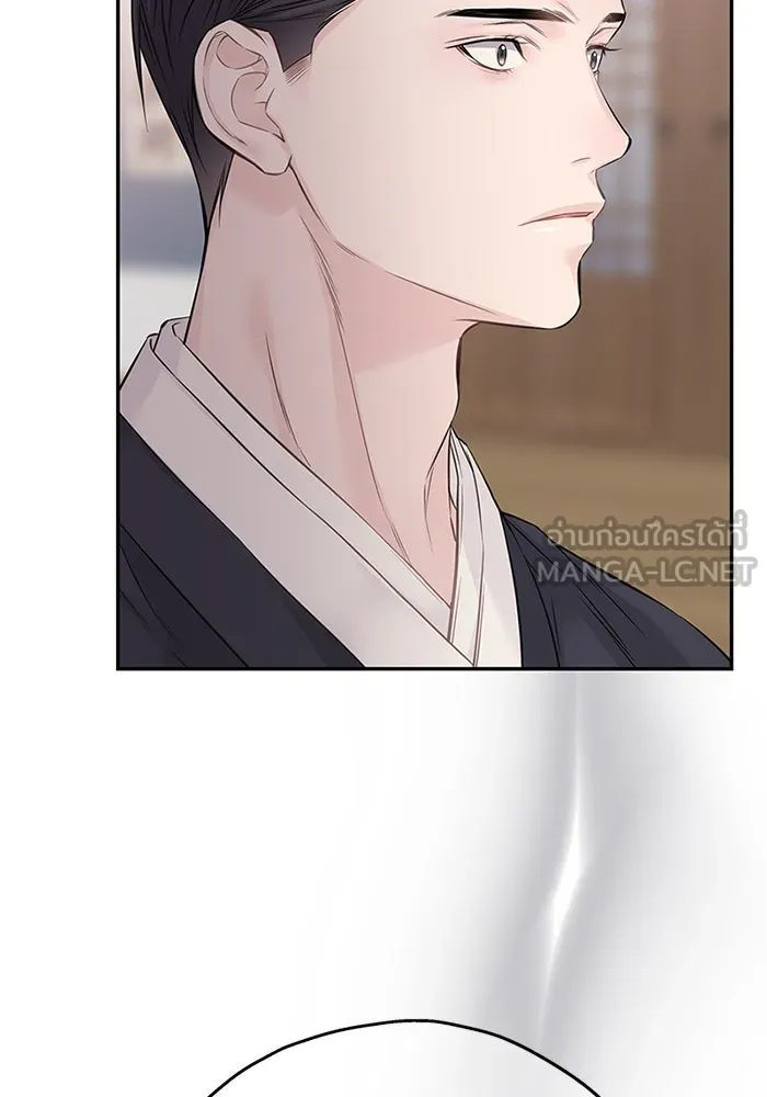 สลับรัก สลับชะตา ตอนที่ 55 รูปที่ 96