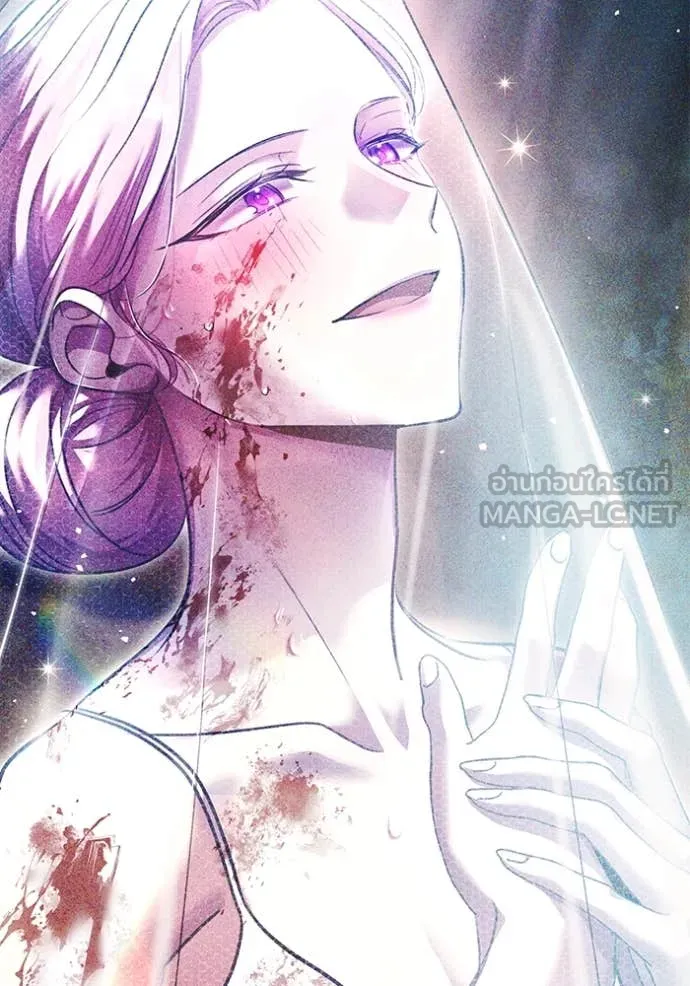 ออร่าดาราอัจฉริยะ ตอนที่ 53 รูปที่ 102