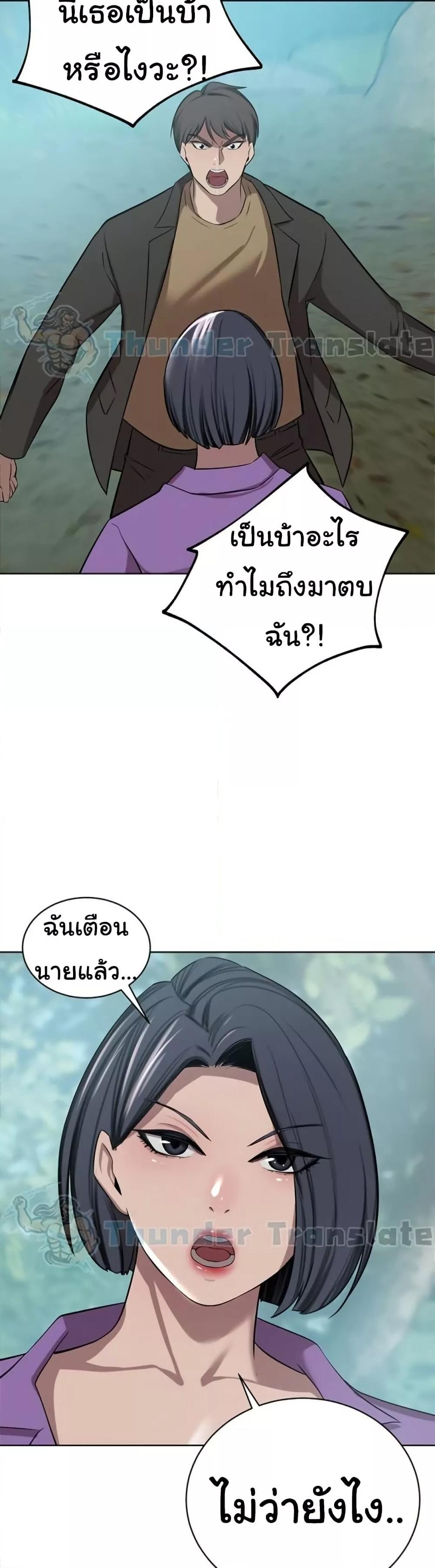 Doujin-Lc- อ่าน โดจิน มังฮวา เกาหลี ญี่ปุ่น จีน แปลไทย A Rich Laddy ตอนที่ 1 2 3 4 5 6 7 8 9 10 11 12 13 14 ฟรี ไม่มีโฆษณา อ่าน โดจิน Manhwa เกาหลี ญี่ปุ่น จีน เรามีครบ คัดมาให้เน้นๆ โดจิน 18+ รับประกันความฟินโดย  Doujin Lc