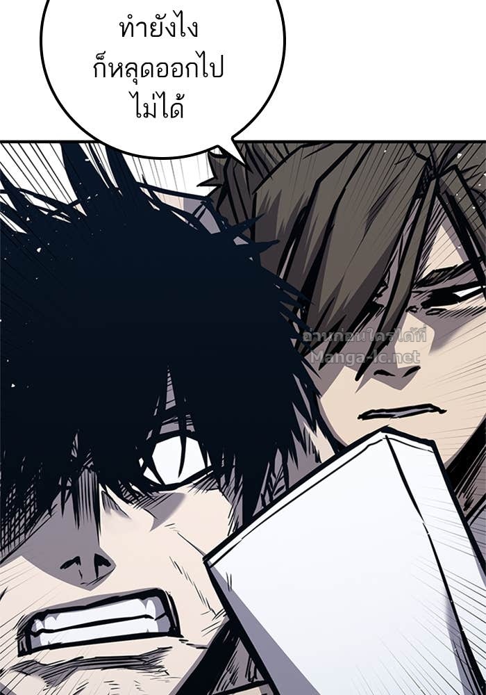 Doujin-Lc- อ่าน โดจิน มังฮวา เกาหลี ญี่ปุ่น จีน แปลไทย HECTOPASCAL ตอนที่ 1 2 3 4 5 6 7 8 9 10 11 12 13 14 ฟรี ไม่มีโฆษณา อ่าน โดจิน Manhwa เกาหลี ญี่ปุ่น จีน เรามีครบ คัดมาให้เน้นๆ โดจิน 18+ รับประกันความฟินโดย Doujin Lc