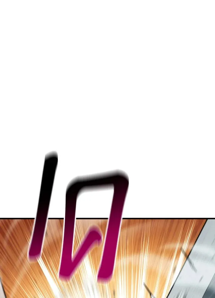 The Hero Returns ตอนที่ ตอนที่ 98 รูปที่ 60