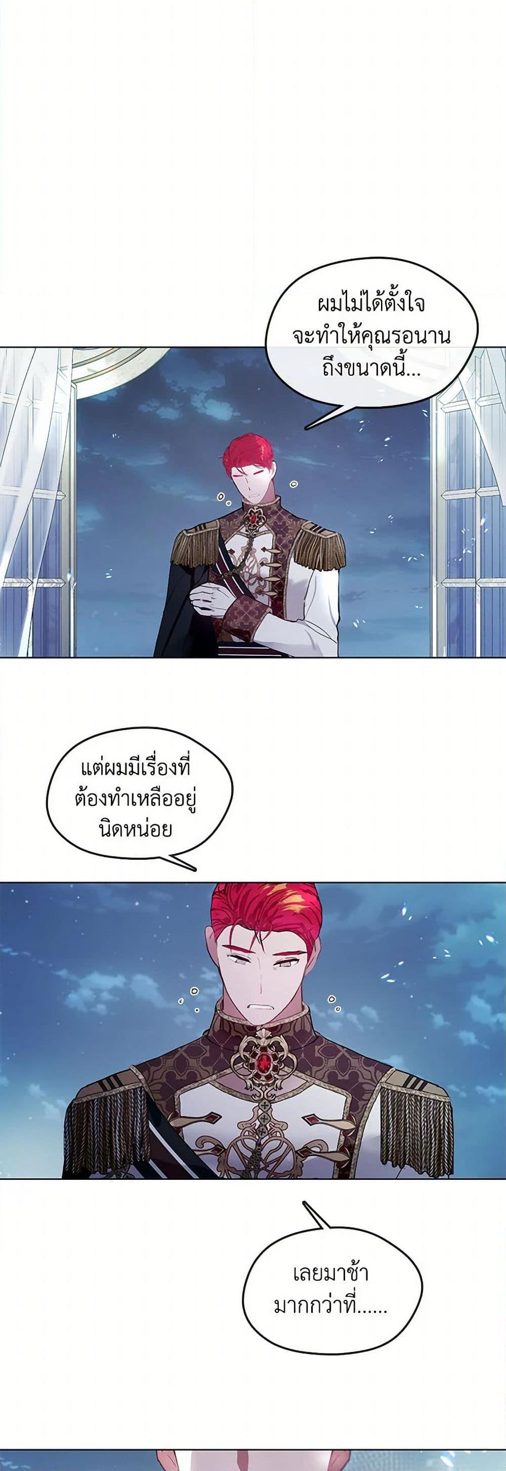 Manga-lc-com อ่านมังงะ อ่านการ์ตูน ออนไลน์ ฟรี Devoted to Diamond ตอนที่ 1 2 3 4 5 6 7 8 9 10 11 12 13 14 ฟรี ไม่มีโฆษณา Manga-lc - อ่าน มังงะ อ่าน การ์ตูน ออนไลน์ อ่านมังงะ ฟรี