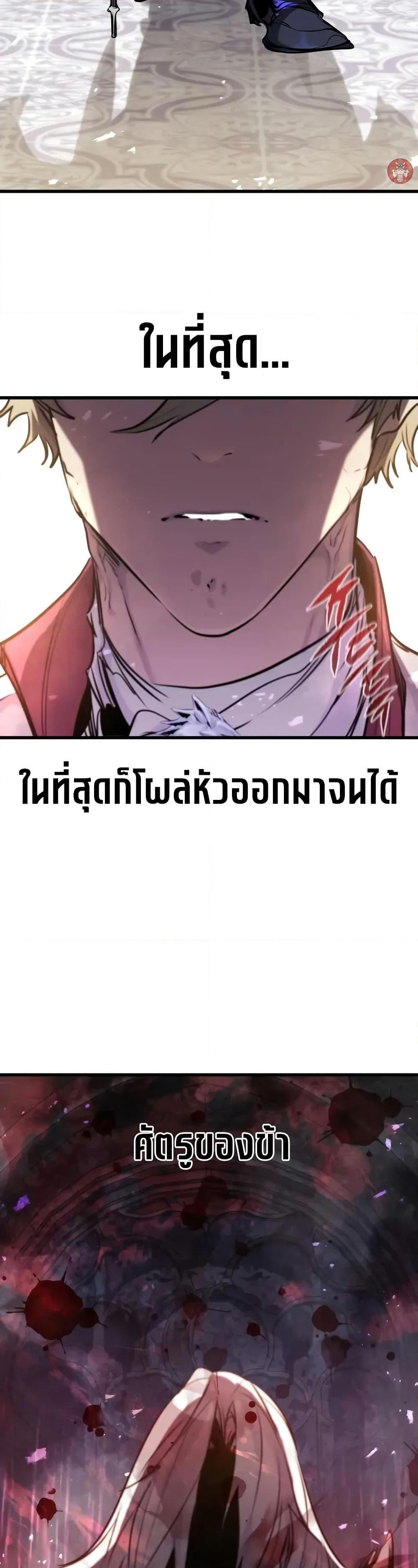 Manga-lc-com อ่านมังงะ อ่านการ์ตูน ออนไลน์ ฟรี Absolute Regression ตอนที่ 1 2 3 4 5 6 7 8 9 10 11 12 13 14 ฟรี ไม่มีโฆษณา Manga-lc - อ่าน มังงะ อ่าน การ์ตูน ออนไลน์ อ่านมังงะ ฟรี