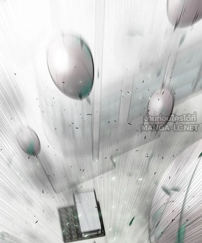 ยุคแห่งยอดมนุษย์ ตอนที่ 22 รูปที่ 111