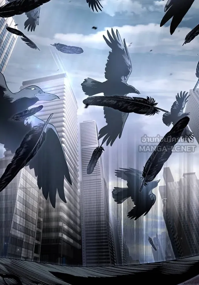 เชื่อเถอะ ฉันเป็นฮัน ตอนที่ 46 รูปที่ 91