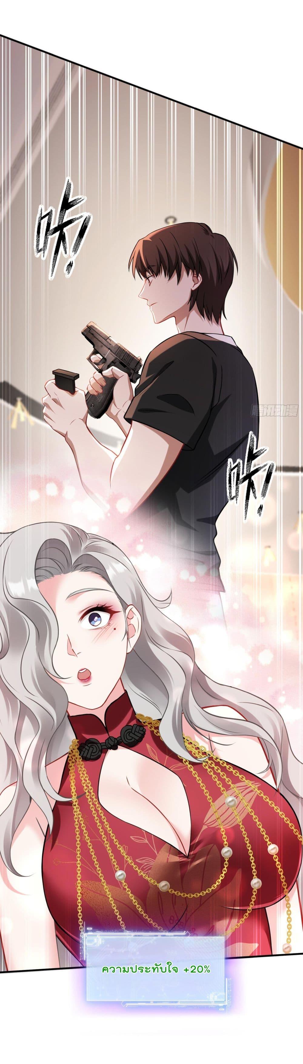 Manga-lc-com อ่านมังงะ อ่านการ์ตูน ออนไลน์ ฟรี Became a Billionaire After Dog Licking Improperly ตอนที่ 1 2 3 4 5 6 7 8 9 10 11 12 13 14 ฟรี ไม่มีโฆษณา Manga-lc - อ่าน มังงะ อ่าน การ์ตูน ออนไลน์ อ่านมังงะ ฟรี