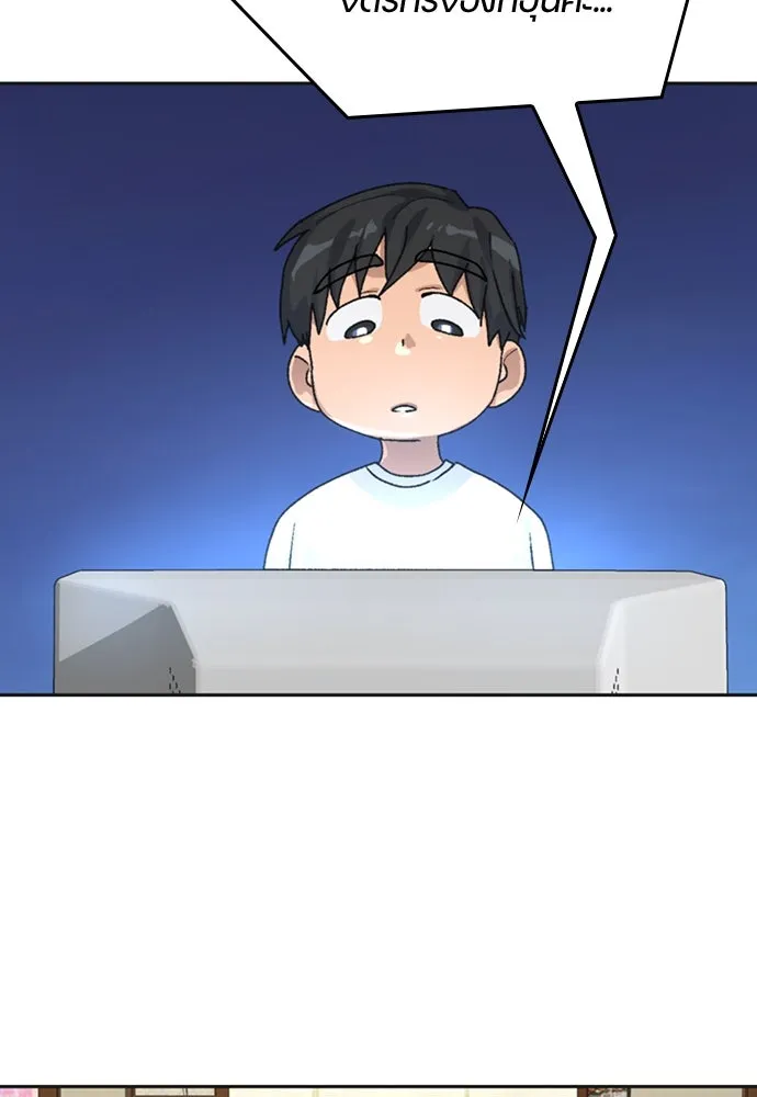 ตั้งแคมป์ฮีลใจในต่างโลก ตอนที่ 18 รูปที่ 65