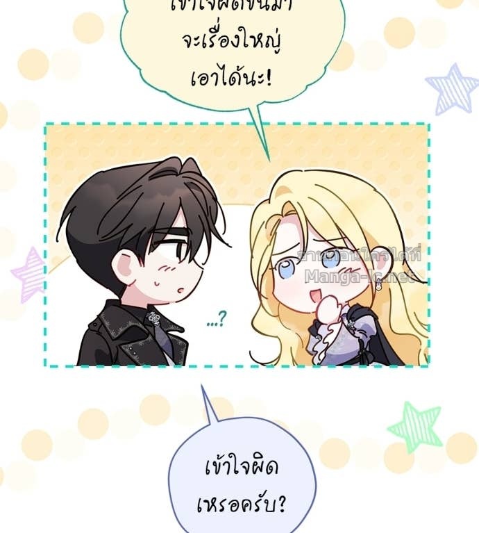 Doujin-Lc- อ่าน โดจิน มังฮวา เกาหลี ญี่ปุ่น จีน แปลไทย แกรนด์ดัชเชสล็อกมง ตอนที่ 1 2 3 4 5 6 7 8 9 10 11 12 13 14 ฟรี ไม่มีโฆษณา อ่าน โดจิน Manhwa เกาหลี ญี่ปุ่น จีน เรามีครบ คัดมาให้เน้นๆ โดจิน 18+ รับประกันความฟินโดย Doujin Lc