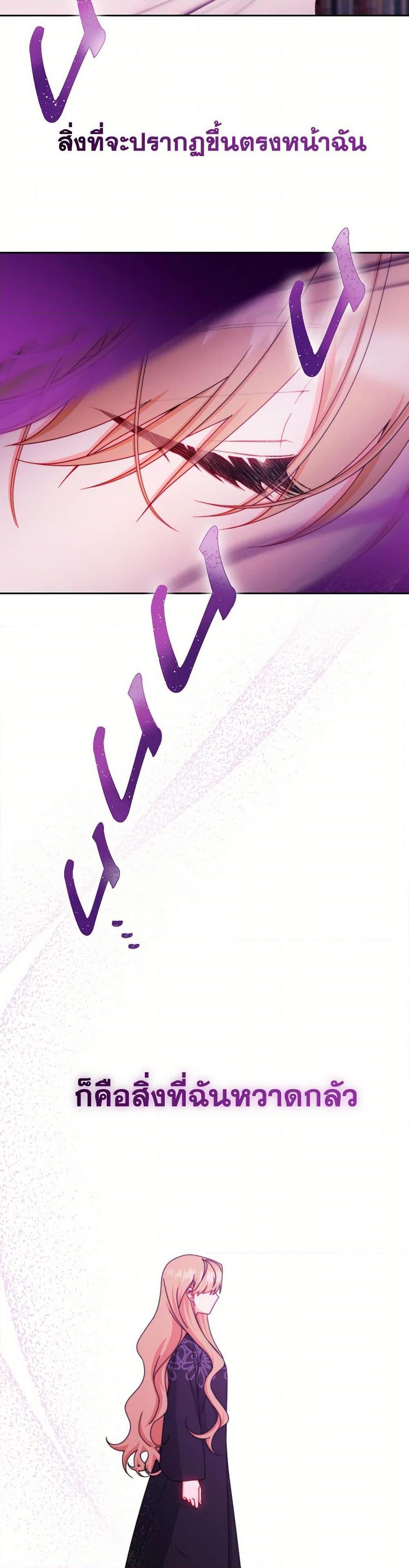 Manga-lc-com อ่านมังงะ อ่านการ์ตูน ออนไลน์ ฟรี Writing My Male Lead’s Happily Ever After ตอนที่ 1 2 3 4 5 6 7 8 9 10 11 12 13 14 ฟรี ไม่มีโฆษณา Manga-lc - อ่าน มังงะ อ่าน การ์ตูน ออนไลน์ อ่านมังงะ ฟรี