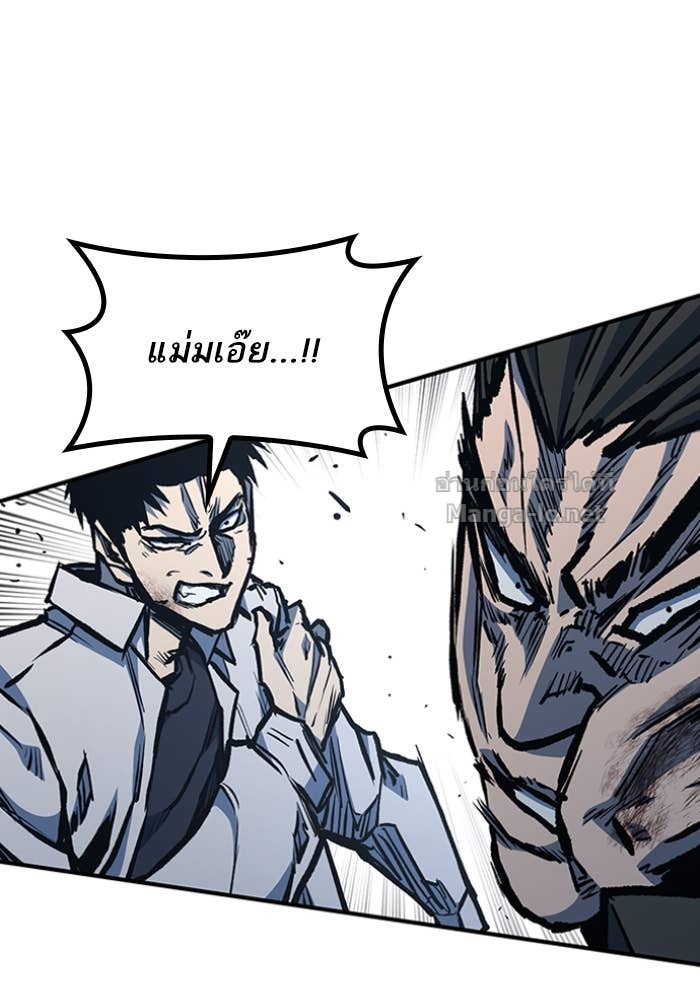 Doujin-Lc- อ่าน โดจิน มังฮวา เกาหลี ญี่ปุ่น จีน แปลไทย HECTOPASCAL ตอนที่ 1 2 3 4 5 6 7 8 9 10 11 12 13 14 ฟรี ไม่มีโฆษณา อ่าน โดจิน Manhwa เกาหลี ญี่ปุ่น จีน เรามีครบ คัดมาให้เน้นๆ โดจิน 18+ รับประกันความฟินโดย Doujin Lc