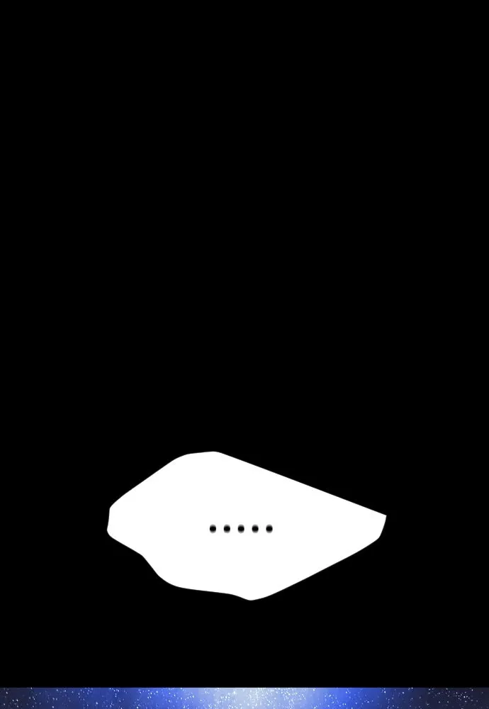 ยุคแห่งยอดมนุษย์ ตอนที่ 58 รูปที่ 70