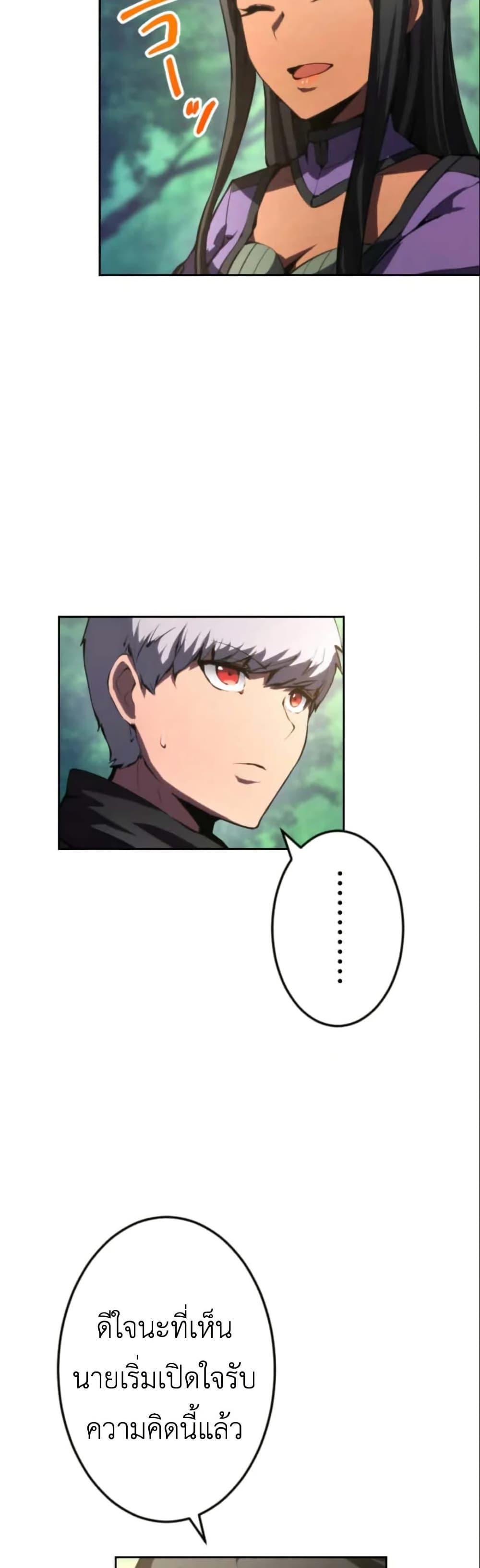 Manga-lc-com อ่านมังงะ อ่านการ์ตูน ออนไลน์ ฟรี The Genius Assassin’s Second Life at The Academy ตอนที่ 1 2 3 4 5 6 7 8 9 10 11 12 13 14 ฟรี ไม่มีโฆษณา Manga-lc - อ่าน มังงะ อ่าน การ์ตูน ออนไลน์ อ่านมังงะ ฟรี