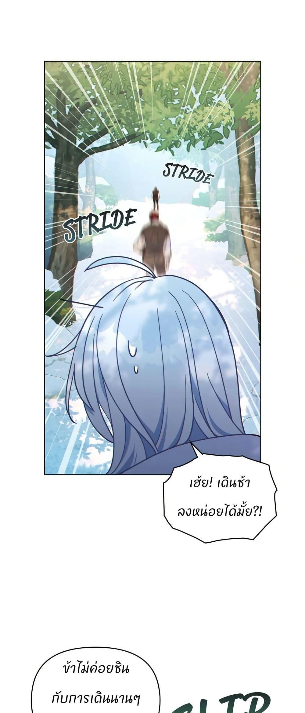 Manga-lc-com อ่านมังงะ อ่านการ์ตูน ออนไลน์ ฟรี I Can See Your Stats! ตอนที่ 1 2 3 4 5 6 7 8 9 10 11 12 13 14 ฟรี ไม่มีโฆษณา Manga-lc - อ่าน มังงะ อ่าน การ์ตูน ออนไลน์ อ่านมังงะ ฟรี