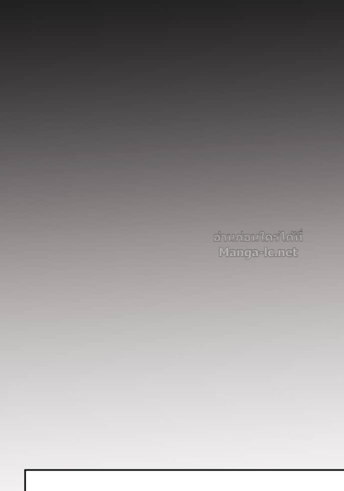 Doujin-Lc- อ่าน โดจิน มังฮวา เกาหลี ญี่ปุ่น จีน แปลไทย คิดว่าการบิดเบือนต้นฉบับ มันทำได้ง่าย ๆ หรือไง ตอนที่ 1 2 3 4 5 6 7 8 9 10 11 12 13 14 ฟรี ไม่มีโฆษณา อ่าน โดจิน Manhwa เกาหลี ญี่ปุ่น จีน เรามีครบ คัดมาให้เน้นๆ โดจิน 18+ รับประกันความฟินโดย Doujin Lc