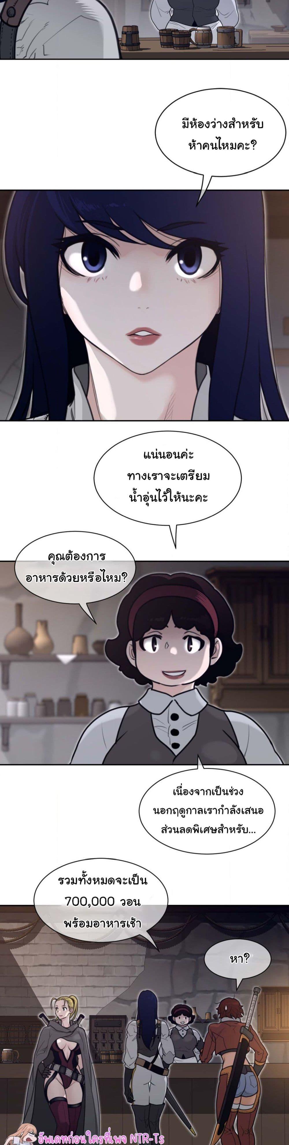 Doujin-Lc- อ่าน โดจิน มังฮวา เกาหลี ญี่ปุ่น จีน แปลไทย Perfect Half ตอนที่ 1 2 3 4 5 6 7 8 9 10 11 12 13 14 ฟรี ไม่มีโฆษณา อ่าน โดจิน Manhwa เกาหลี ญี่ปุ่น จีน เรามีครบ คัดมาให้เน้นๆ โดจิน 18+ รับประกันความฟินโดย  Doujin Lc