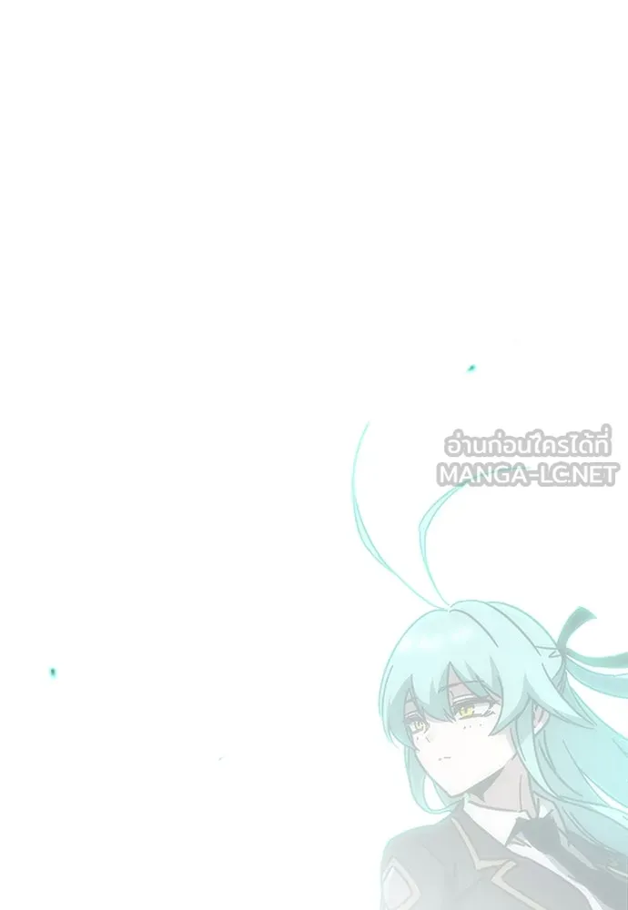 ชำแหละอะคาเดมีด้วยมีดแล่ปลา ตอนที่ 14 ไม่มีวันที่ลมจะสงบนิ่ง (2) รูปที่ 78