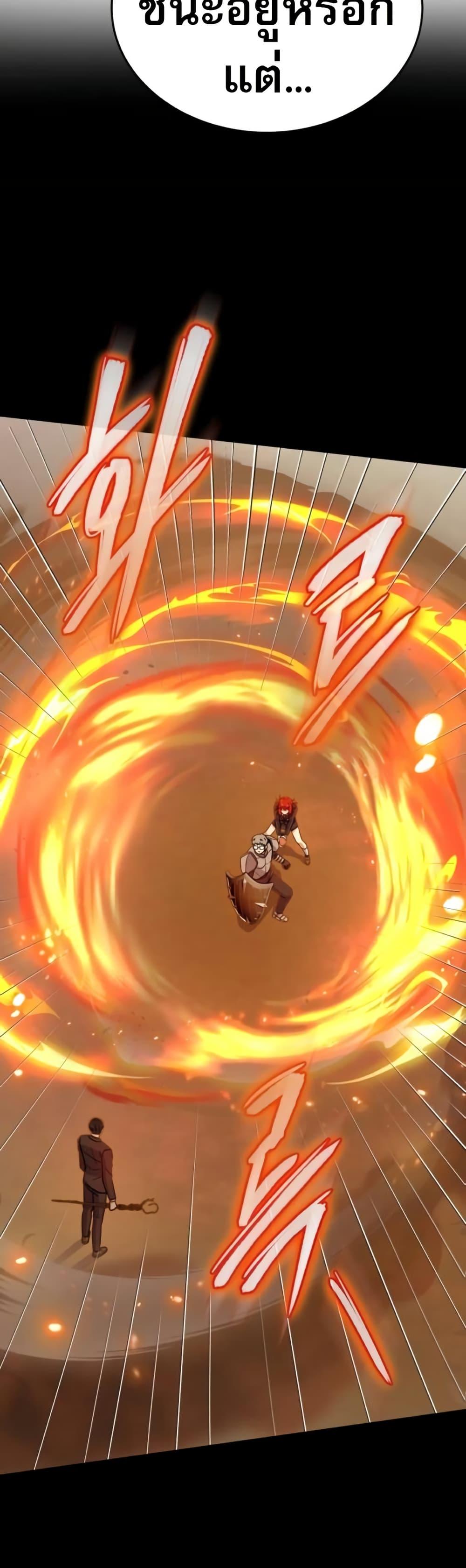 Manga-lc-com อ่านมังงะ อ่านการ์ตูน ออนไลน์ ฟรี The Support Ate it All ตอนที่ 1 2 3 4 5 6 7 8 9 10 11 12 13 14 ฟรี ไม่มีโฆษณา Manga-lc - อ่าน มังงะ อ่าน การ์ตูน ออนไลน์ อ่านมังงะ ฟรี