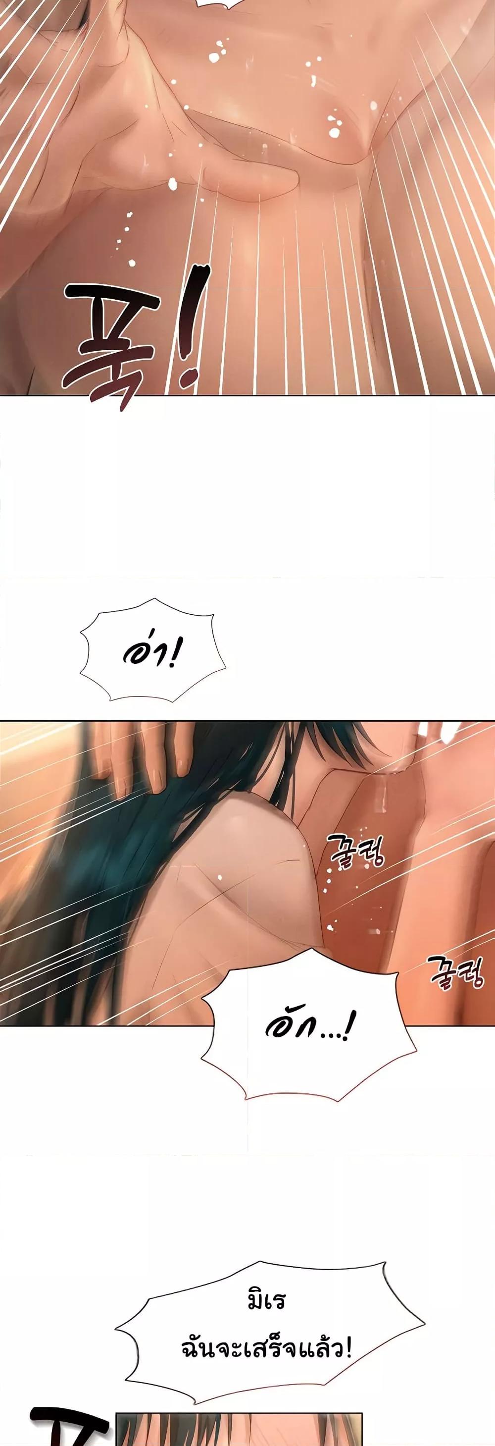 Doujin-Lc- อ่าน โดจิน มังฮวา เกาหลี ญี่ปุ่น จีน แปลไทย Getting to Know Mila ตอนที่ 1 2 3 4 5 6 7 8 9 10 11 12 13 14 ฟรี ไม่มีโฆษณา อ่าน โดจิน Manhwa เกาหลี ญี่ปุ่น จีน เรามีครบ คัดมาให้เน้นๆ โดจิน 18+ รับประกันความฟินโดย  Doujin Lc