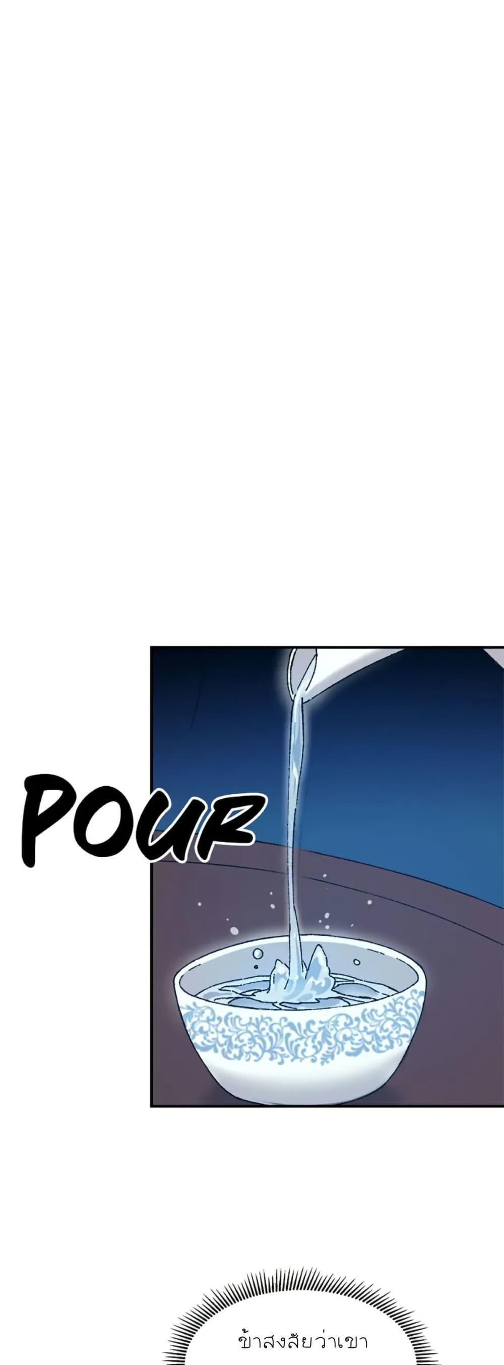 Manga-lc-com อ่านมังงะ อ่านการ์ตูน ออนไลน์ ฟรี Sunyu of the Shadowless ตอนที่ 1 2 3 4 5 6 7 8 9 10 11 12 13 14 ฟรี ไม่มีโฆษณา Manga-lc - อ่าน มังงะ อ่าน การ์ตูน ออนไลน์ อ่านมังงะ ฟรี