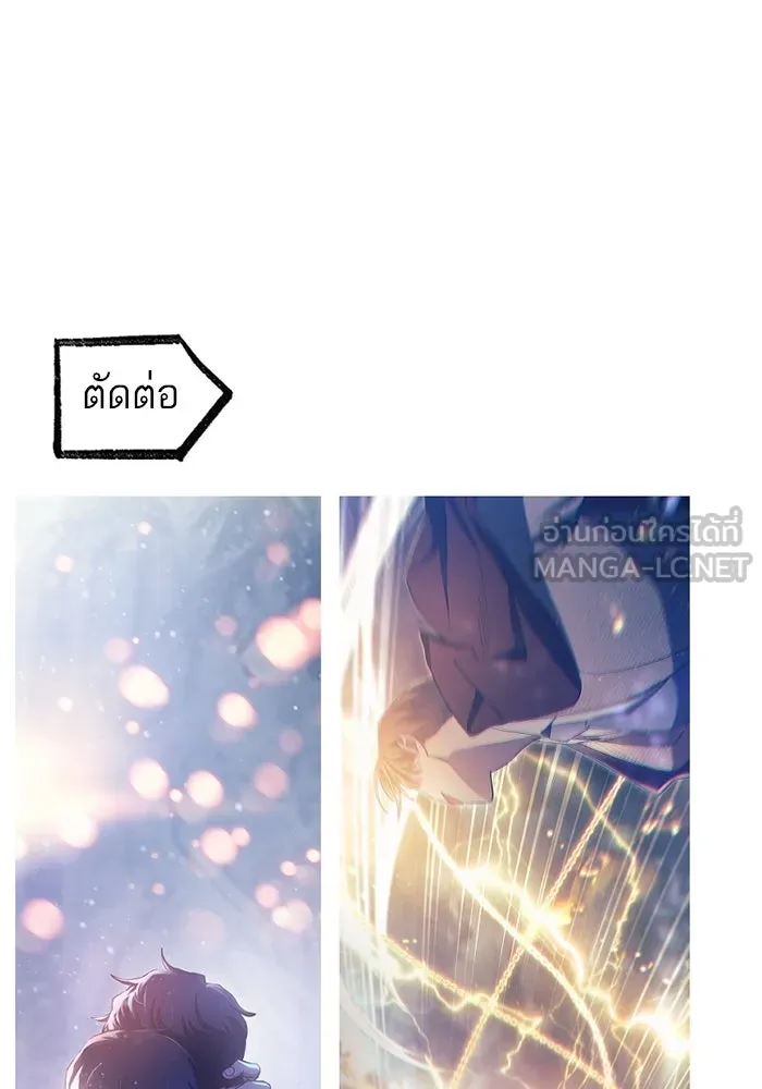 My S-Class Hunters ตอนที่ รีวิวซีซัน 1 (3) รีวิวพาร์ตวาด รูปที่ 78