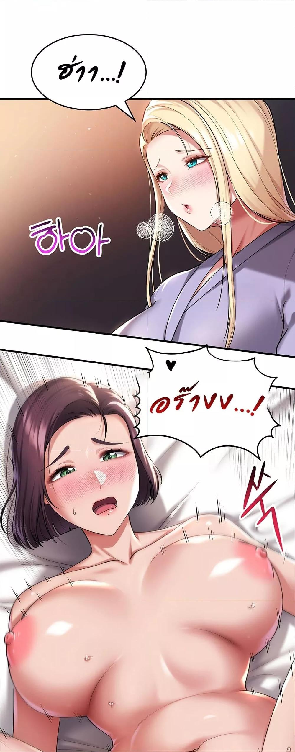 Doujin-Lc- อ่าน โดจิน มังฮวา เกาหลี ญี่ปุ่น จีน แปลไทย The Warrior Became an Academy Professor After Divorce ตอนที่ 1 2 3 4 5 6 7 8 9 10 11 12 13 14 ฟรี ไม่มีโฆษณา อ่าน โดจิน Manhwa เกาหลี ญี่ปุ่น จีน เรามีครบ คัดมาให้เน้นๆ โดจิน 18+ รับประกันความฟินโดย  Doujin Lc