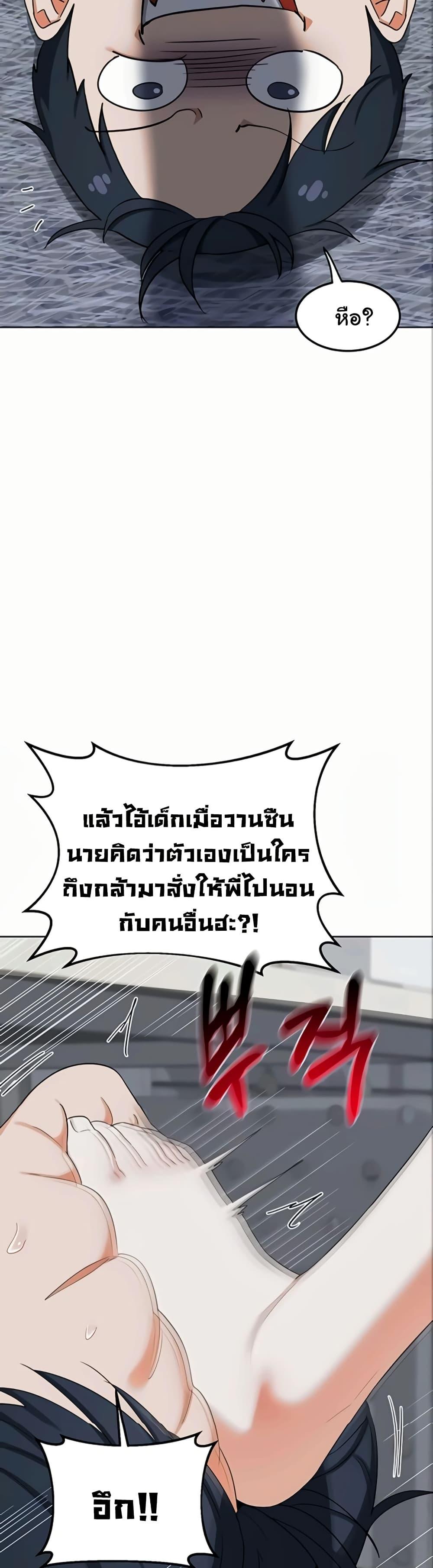 Doujin-Lc- อ่าน โดจิน มังฮวา เกาหลี ญี่ปุ่น จีน แปลไทย MILF Exchange Plan ตอนที่ 1 2 3 4 5 6 7 8 9 10 11 12 13 14 ฟรี ไม่มีโฆษณา อ่าน โดจิน Manhwa เกาหลี ญี่ปุ่น จีน เรามีครบ คัดมาให้เน้นๆ โดจิน 18+ รับประกันความฟินโดย  Doujin Lc