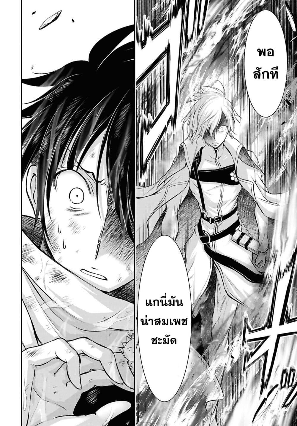 Manga-lc-com อ่านมังงะ อ่านการ์ตูน ออนไลน์ ฟรี The moon cries at the final wish ตอนที่ 1 2 3 4 5 6 7 8 9 10 11 12 13 14 ฟรี ไม่มีโฆษณา Manga-lc - อ่าน มังงะ อ่าน การ์ตูน ออนไลน์ อ่านมังงะ ฟรี