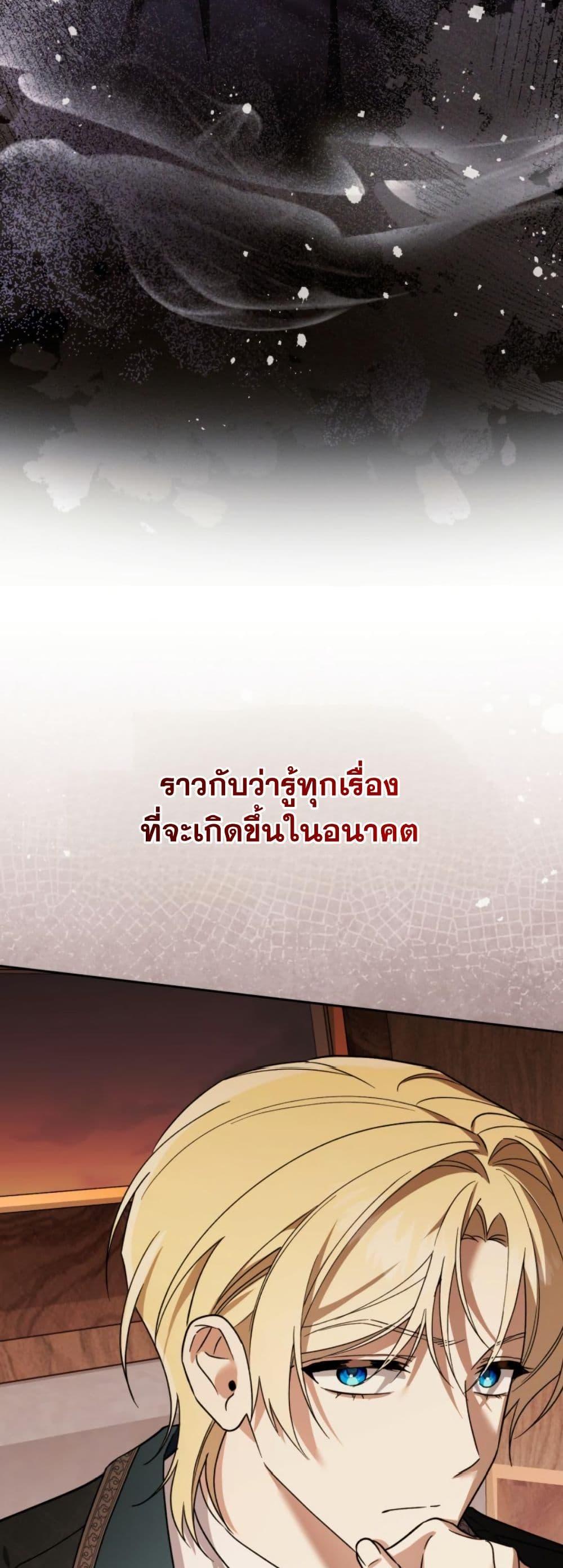 Manga-lc-com อ่านมังงะ อ่านการ์ตูน ออนไลน์ ฟรี A Slave of Rubelfast ตอนที่ 1 2 3 4 5 6 7 8 9 10 11 12 13 14 ฟรี ไม่มีโฆษณา Manga-lc - อ่าน มังงะ อ่าน การ์ตูน ออนไลน์ อ่านมังงะ ฟรี