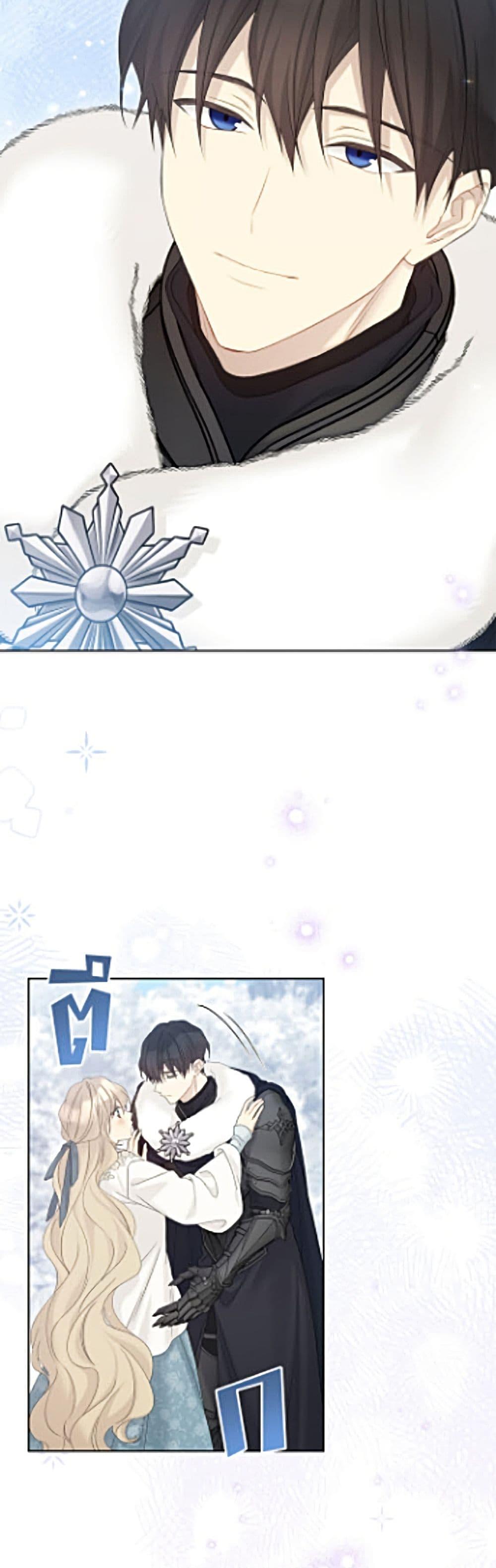 Manga-lc-com อ่านมังงะ อ่านการ์ตูน ออนไลน์ ฟรี The Viridescent Crown ตอนที่ 1 2 3 4 5 6 7 8 9 10 11 12 13 14 ฟรี ไม่มีโฆษณา Manga-lc - อ่าน มังงะ อ่าน การ์ตูน ออนไลน์ อ่านมังงะ ฟรี