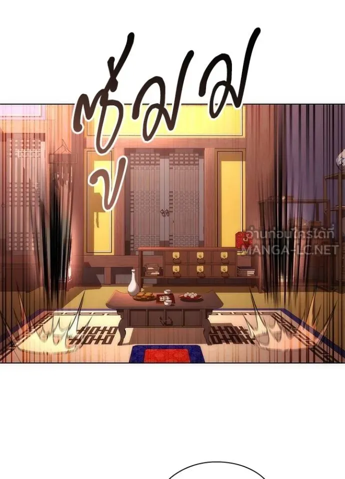 คืนแห่งโทแกบี ตอนที่ 66 รูปที่ 50