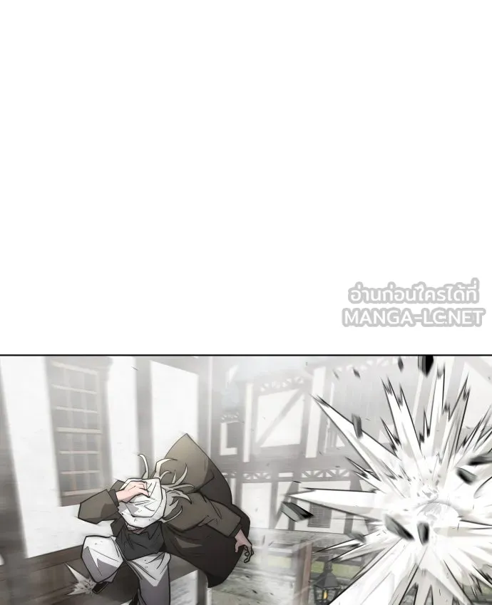 ยุคแห่งยอดมนุษย์ ตอนที่ 51 รูปที่ 90