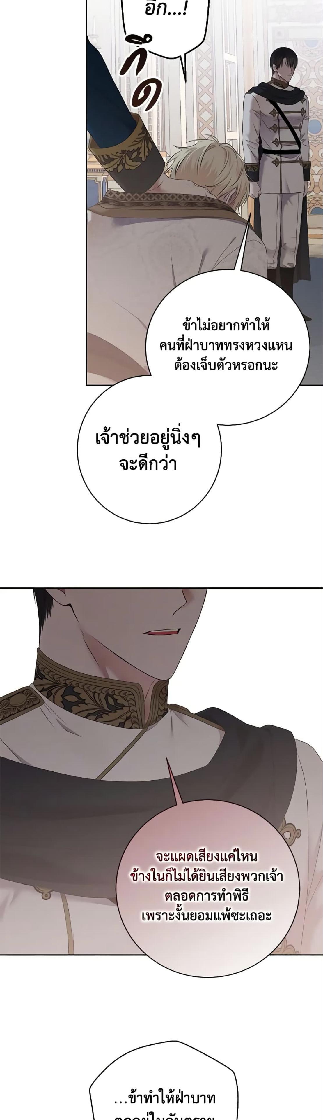 Manga-lc-com อ่านมังงะ อ่านการ์ตูน ออนไลน์ ฟรี I Fell into a Reverse Harem Game! ตอนที่ 1 2 3 4 5 6 7 8 9 10 11 12 13 14 ฟรี ไม่มีโฆษณา Manga-lc - อ่าน มังงะ อ่าน การ์ตูน ออนไลน์ อ่านมังงะ ฟรี