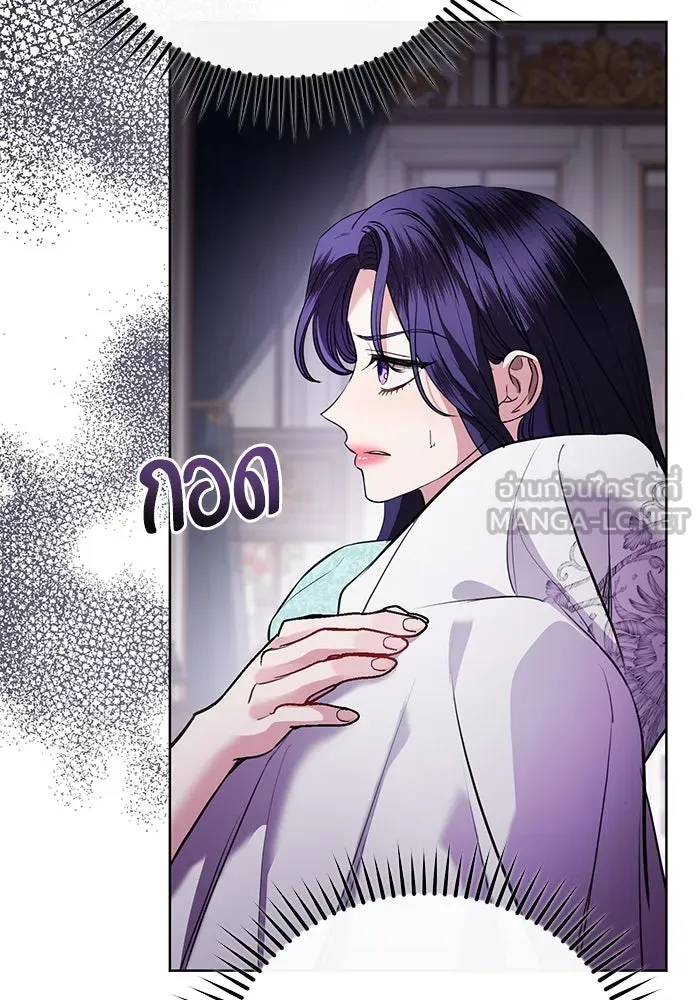 แด่ชู้รักของสามี ตอนที่ 72 รูปที่ 78