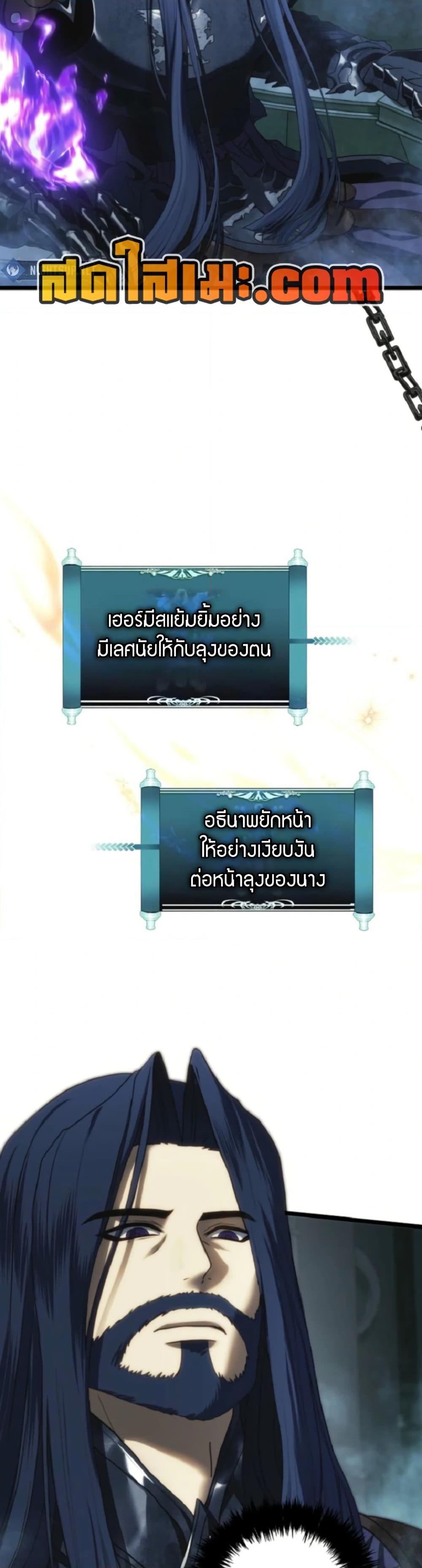 Manga-lc-com อ่านมังงะ อ่านการ์ตูน ออนไลน์ ฟรี Ranker Who Lives A Second Time ตอนที่ 1 2 3 4 5 6 7 8 9 10 11 12 13 14 ฟรี ไม่มีโฆษณา Manga-lc - อ่าน มังงะ อ่าน การ์ตูน ออนไลน์ อ่านมังงะ ฟรี