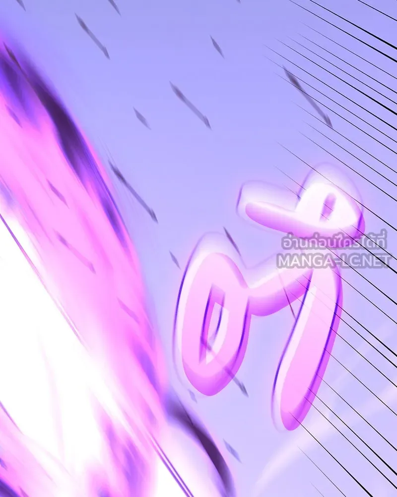 เกิดอีกทีเป็นว่าที่ประมุขลัทธิมาร ตอนที่ 127 (จบซีซัน 2) รูปที่ 93