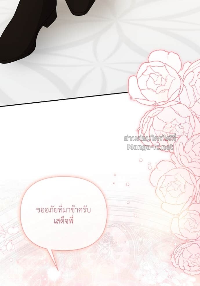 Doujin-Lc- อ่าน โดจิน มังฮวา เกาหลี ญี่ปุ่น จีน แปลไทย คิดว่าการบิดเบือนต้นฉบับ มันทำได้ง่าย ๆ หรือไง ตอนที่ 1 2 3 4 5 6 7 8 9 10 11 12 13 14 ฟรี ไม่มีโฆษณา อ่าน โดจิน Manhwa เกาหลี ญี่ปุ่น จีน เรามีครบ คัดมาให้เน้นๆ โดจิน 18+ รับประกันความฟินโดย Doujin Lc