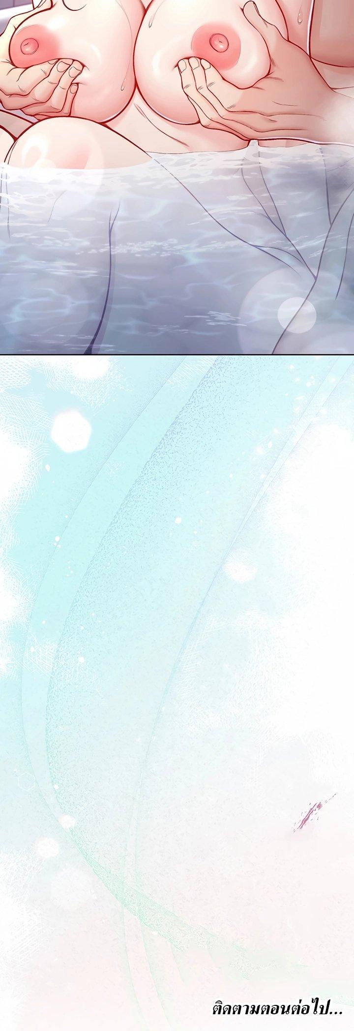 Doujin-Lc- อ่าน โดจิน มังฮวา เกาหลี ญี่ปุ่น จีน แปลไทย I Am a Vampire ตอนที่ 1 2 3 4 5 6 7 8 9 10 11 12 13 14 ฟรี ไม่มีโฆษณา อ่าน โดจิน Manhwa เกาหลี ญี่ปุ่น จีน เรามีครบ คัดมาให้เน้นๆ โดจิน 18+ รับประกันความฟินโดย  Doujin Lc