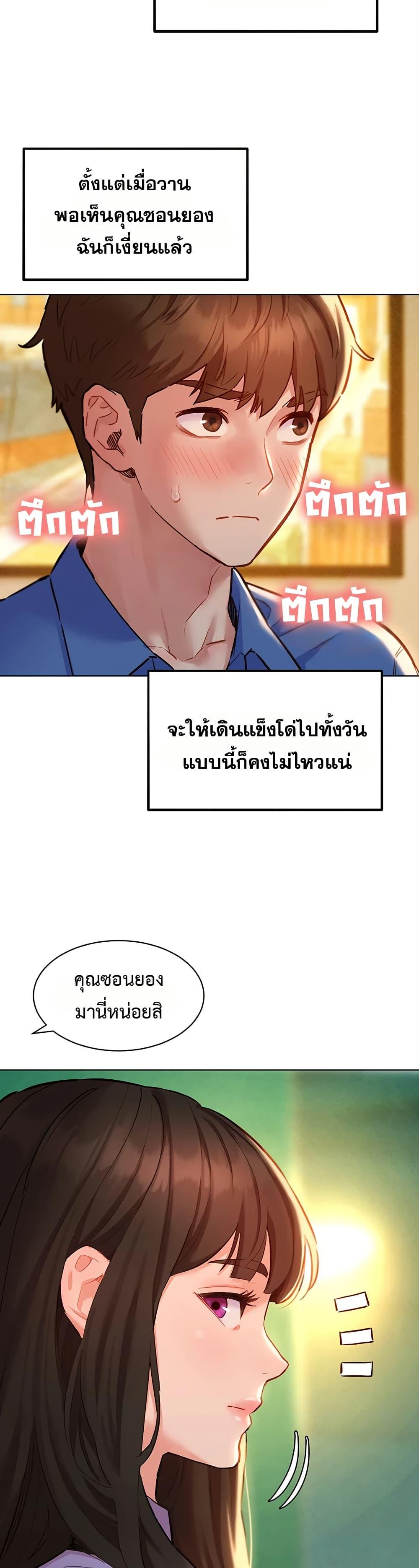 Doujin-Lc- อ่าน โดจิน มังฮวา เกาหลี ญี่ปุ่น จีน แปลไทย Taste Folder ตอนที่ 1 2 3 4 5 6 7 8 9 10 11 12 13 14 ฟรี ไม่มีโฆษณา อ่าน โดจิน Manhwa เกาหลี ญี่ปุ่น จีน เรามีครบ คัดมาให้เน้นๆ โดจิน 18+ รับประกันความฟินโดย  Doujin Lc
