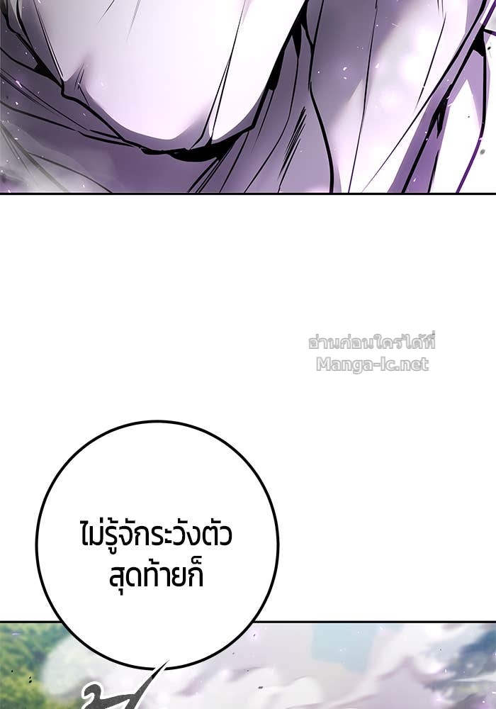Doujin-Lc- อ่าน โดจิน มังฮวา เกาหลี ญี่ปุ่น จีน แปลไทย แกร่งเกินผู้กล้า แต่ซ่าไม่ได้ ตอนที่ 1 2 3 4 5 6 7 8 9 10 11 12 13 14 ฟรี ไม่มีโฆษณา อ่าน โดจิน Manhwa เกาหลี ญี่ปุ่น จีน เรามีครบ คัดมาให้เน้นๆ โดจิน 18+ รับประกันความฟินโดย Doujin Lc