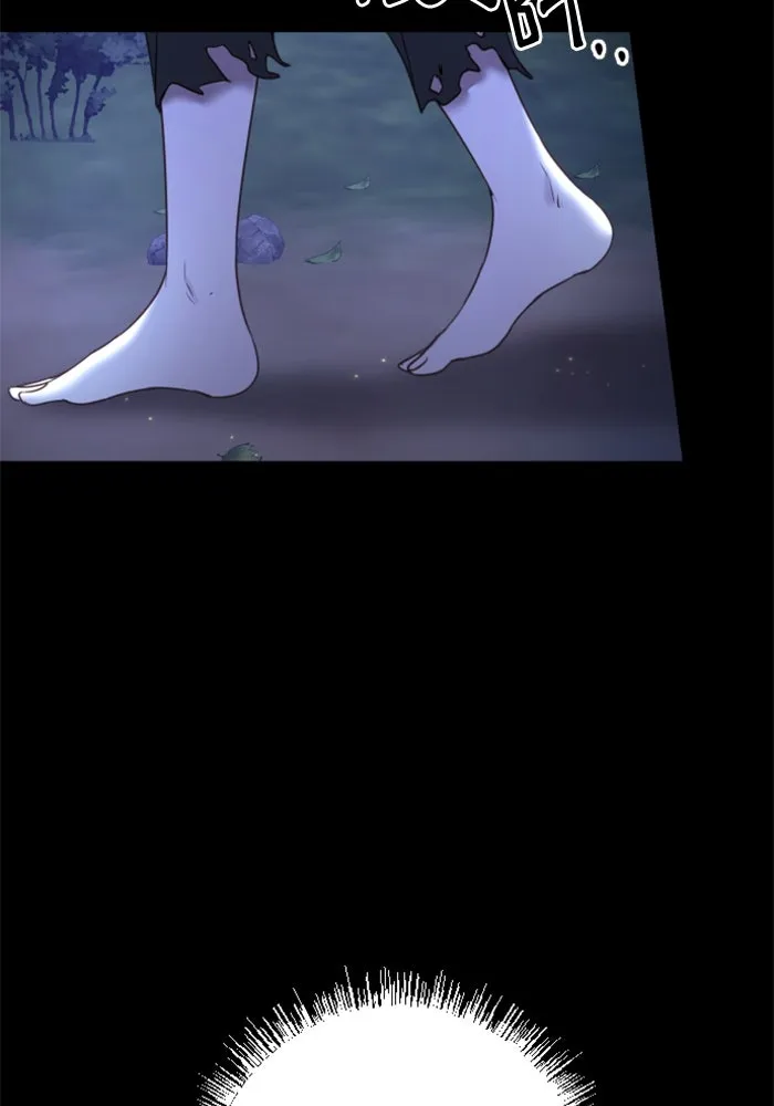 ตัวร้ายอย่างฉันขออยู่อย่างสงบ ตอนที่ 15 รูปที่ 10