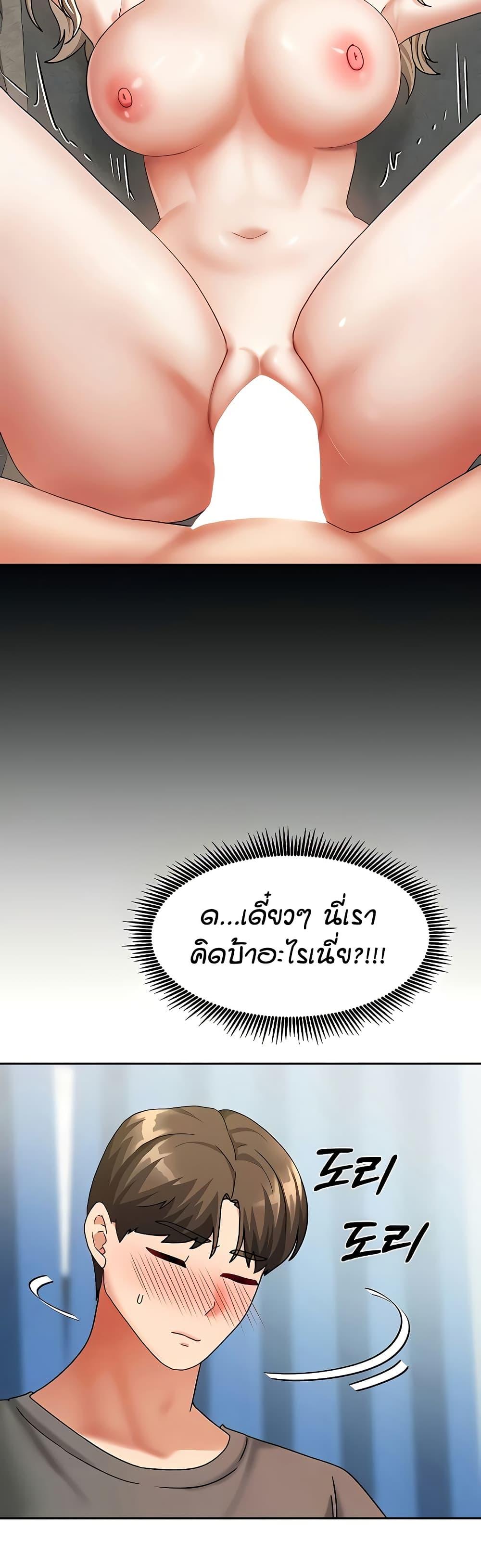 Doujin-Lc- อ่าน โดจิน มังฮวา เกาหลี ญี่ปุ่น จีน แปลไทย Living in Two Houses ตอนที่ 1 2 3 4 5 6 7 8 9 10 11 12 13 14 ฟรี ไม่มีโฆษณา อ่าน โดจิน Manhwa เกาหลี ญี่ปุ่น จีน เรามีครบ คัดมาให้เน้นๆ โดจิน 18+ รับประกันความฟินโดย  Doujin Lc