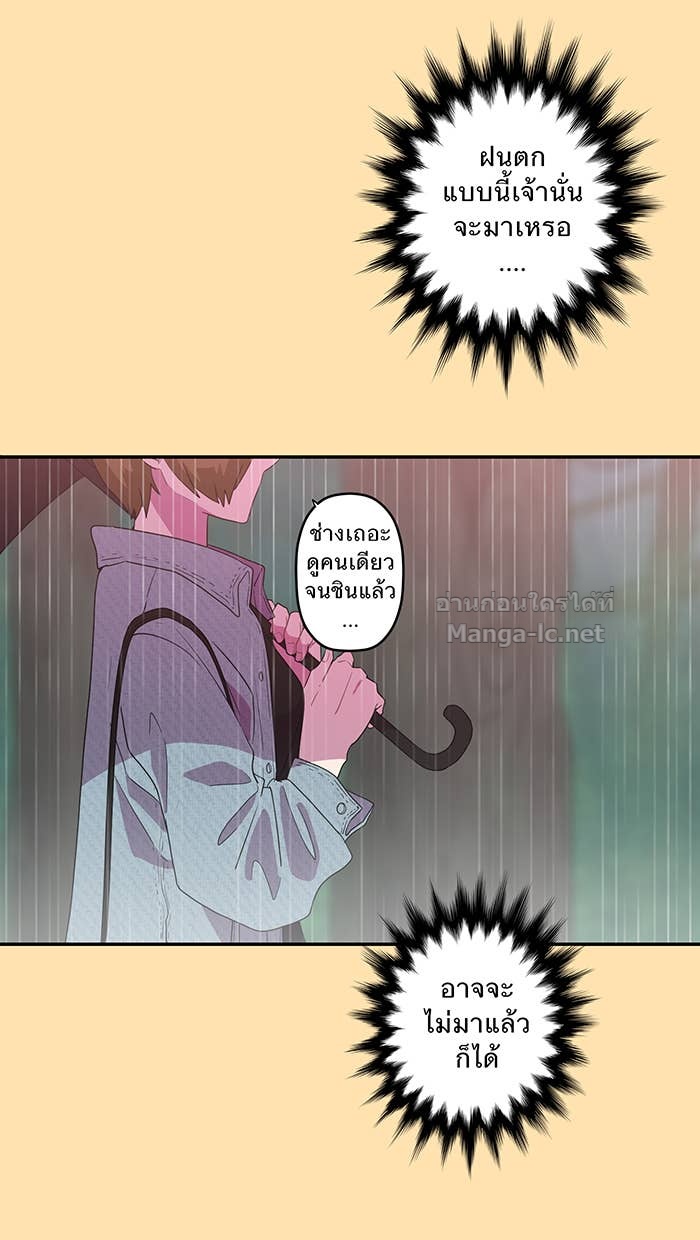 Doujin-Lc- อ่าน โดจิน มังฮวา เกาหลี ญี่ปุ่น จีน แปลไทย Take My Money รักนี้...มีเปย์ ตอนที่ 1 2 3 4 5 6 7 8 9 10 11 12 13 14 ฟรี ไม่มีโฆษณา อ่าน โดจิน Manhwa เกาหลี ญี่ปุ่น จีน เรามีครบ คัดมาให้เน้นๆ โดจิน 18+ รับประกันความฟินโดย Doujin Lc