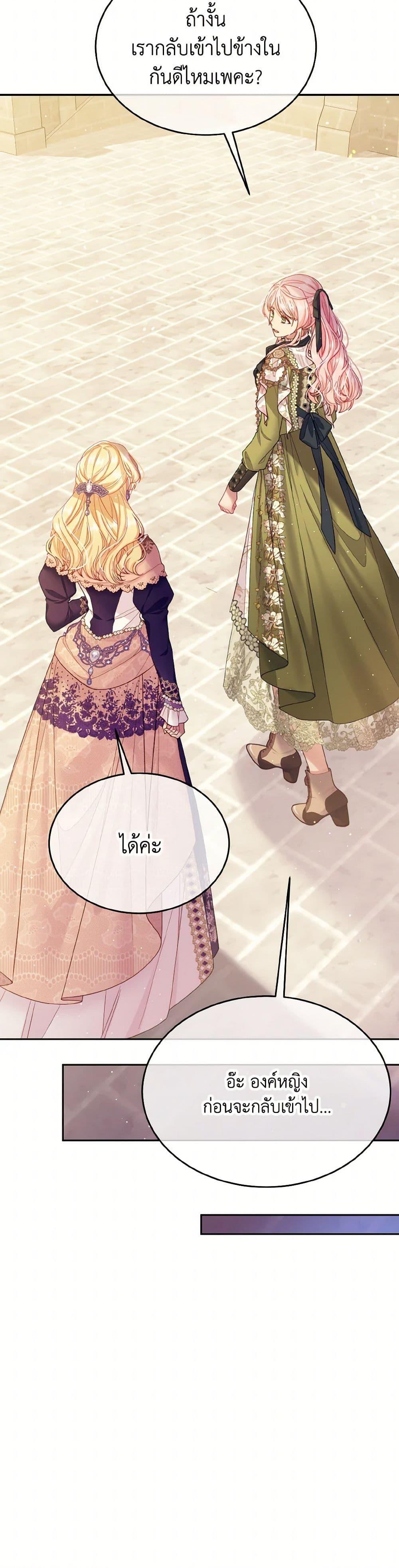 Manga-lc-com อ่านมังงะ อ่านการ์ตูน ออนไลน์ ฟรี My Hubby Is Too Cute! ตอนที่ 1 2 3 4 5 6 7 8 9 10 11 12 13 14 ฟรี ไม่มีโฆษณา Manga-lc - อ่าน มังงะ อ่าน การ์ตูน ออนไลน์ อ่านมังงะ ฟรี