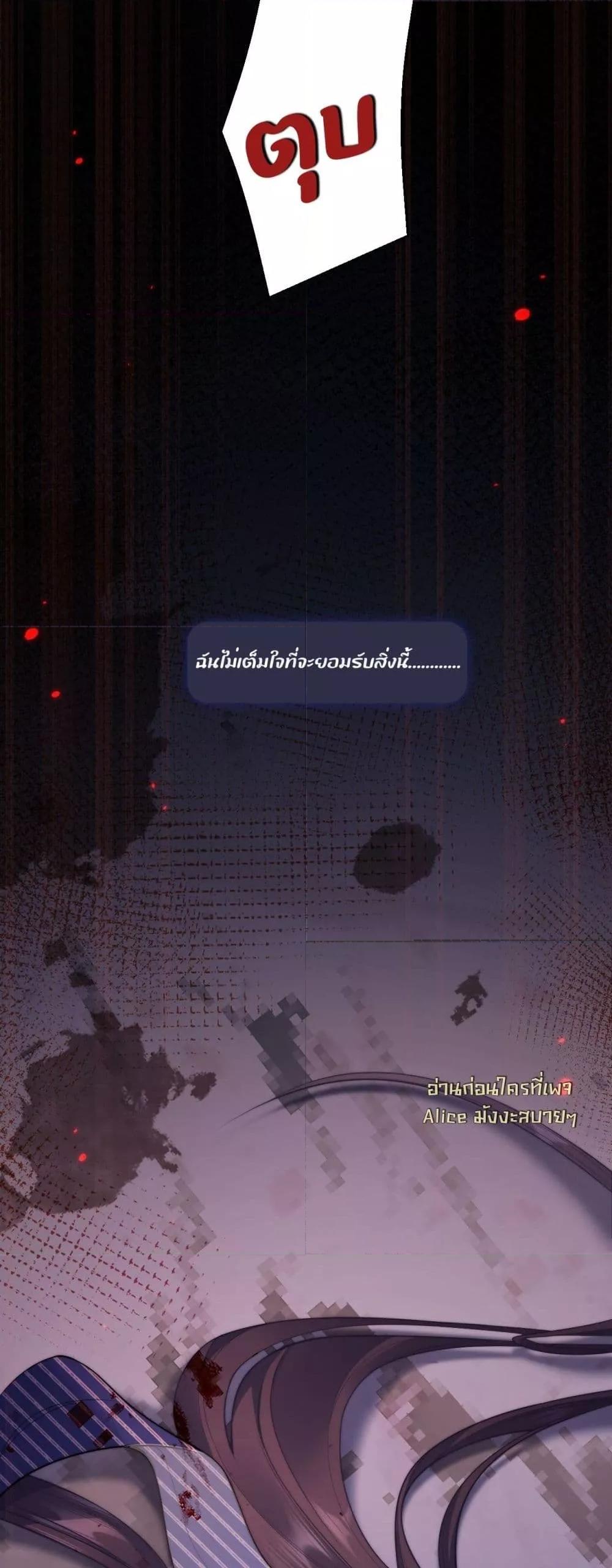 Manga-lc-com อ่านมังงะ อ่านการ์ตูน ออนไลน์ ฟรี InHisHands[R ตอนที่ 1 2 3 4 5 6 7 8 9 10 11 12 13 14 ฟรี ไม่มีโฆษณา Manga-lc - อ่าน มังงะ อ่าน การ์ตูน ออนไลน์ อ่านมังงะ ฟรี