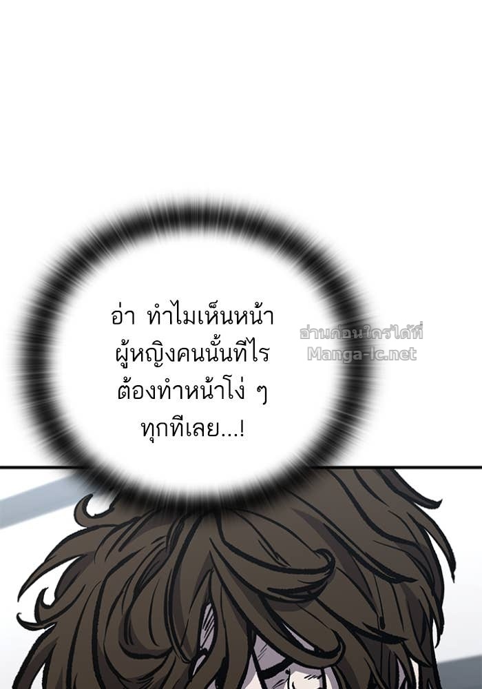 Doujin-Lc- อ่าน โดจิน มังฮวา เกาหลี ญี่ปุ่น จีน แปลไทย HECTOPASCAL ตอนที่ 1 2 3 4 5 6 7 8 9 10 11 12 13 14 ฟรี ไม่มีโฆษณา อ่าน โดจิน Manhwa เกาหลี ญี่ปุ่น จีน เรามีครบ คัดมาให้เน้นๆ โดจิน 18+ รับประกันความฟินโดย Doujin Lc