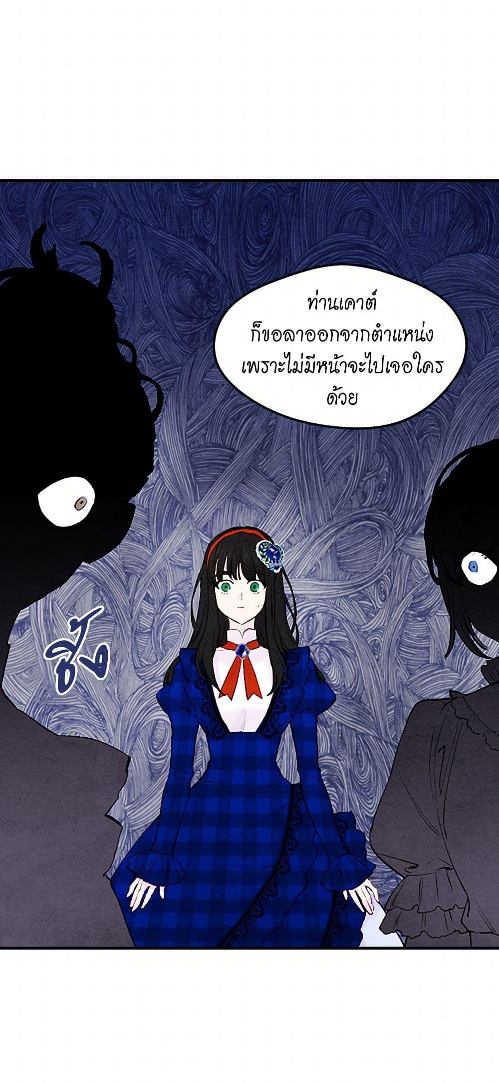 Manga-lc-com อ่านมังงะ อ่านการ์ตูน ออนไลน์ ฟรี Iris – The Lady and Her Smartphone ตอนที่ 1 2 3 4 5 6 7 8 9 10 11 12 13 14 ฟรี ไม่มีโฆษณา Manga-lc - อ่าน มังงะ อ่าน การ์ตูน ออนไลน์ อ่านมังงะ ฟรี