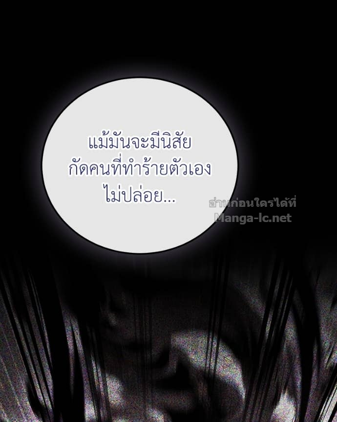 Doujin-Lc- อ่าน โดจิน มังฮวา เกาหลี ญี่ปุ่น จีน แปลไทย ฮีลเลอร์กำมะลอ ตอนที่ 1 2 3 4 5 6 7 8 9 10 11 12 13 14 ฟรี ไม่มีโฆษณา อ่าน โดจิน Manhwa เกาหลี ญี่ปุ่น จีน เรามีครบ คัดมาให้เน้นๆ โดจิน 18+ รับประกันความฟินโดย Doujin Lc