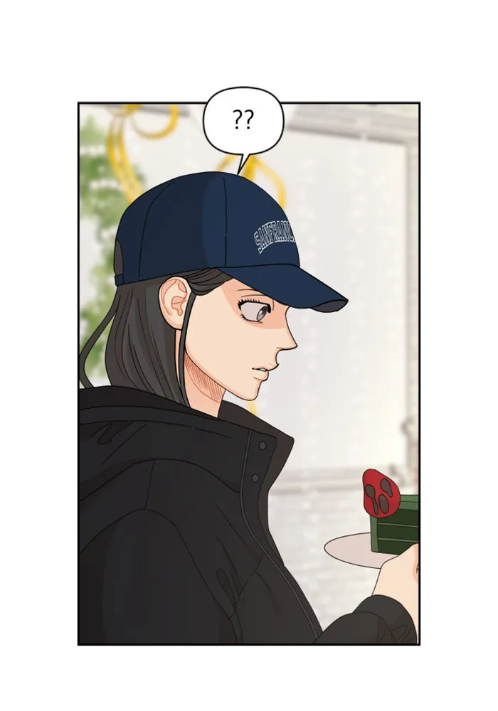 จริง ๆ แล้ว โอบารัมน่ะ… ตอนที่ 95 รูปที่ 44