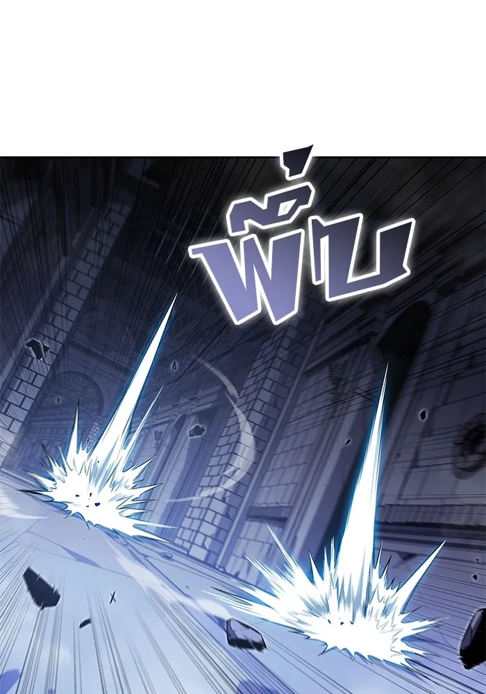 ผู้เล่นหน้าใหม่เลเวลแมกซ์ ตอนที่ 102 ทะเลสาบเกลือหัวหน้าเผ่าดูดเลื รูปที่ 118